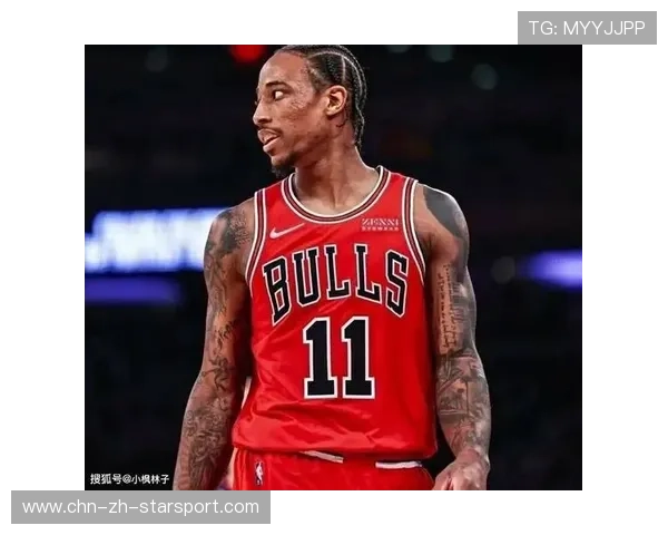 公牛进入重建倒计时，德罗赞离队概率升高