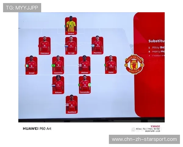 曼联攻防切换训练更流畅：提升战术执行的秘密武器