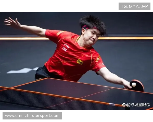 王楚钦出局引热议：顶级选手也有低谷