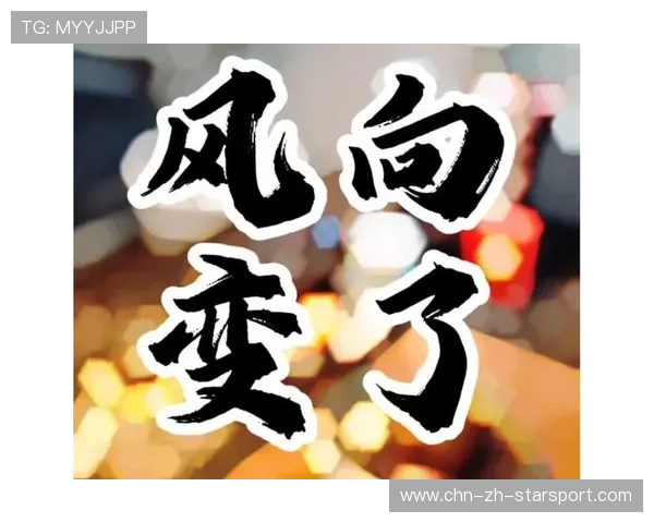 联盟风向变了！年轻核心当道，传统强队慌不慌？