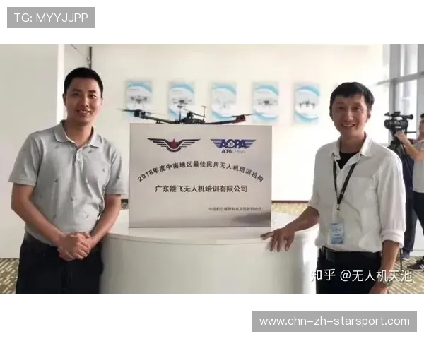 青训营被评为国内最佳培养基地