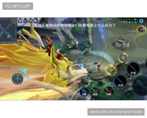 赛季中段关键战役合集回顾！，王者赛季中期