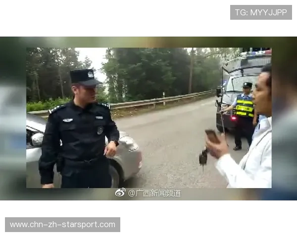 通报揭开真相:民警行凶致 2 死 1 伤 嫌疑人被刑拘,民警被击毙 通报揭开真相:民警行凶致 2 死 1 伤 嫌疑人被刑拘,民警被击毙