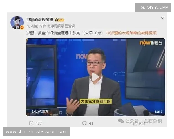 洪灏解读牛市特征：鸡犬升天，赚钱变简单，牛市特征 鸡犬升天