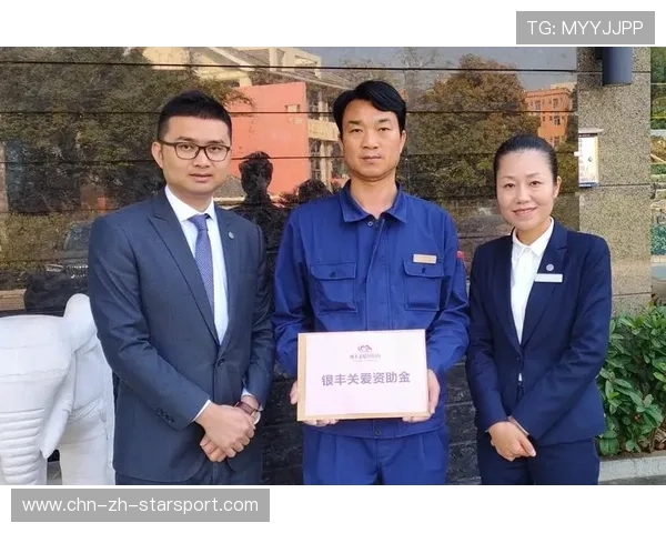 世界体能恢复科研基金第十批资助指南正式发布，世界最强体能大赛