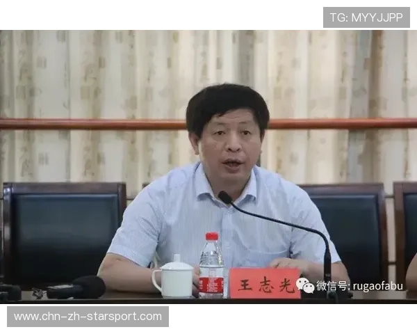 世界田径训练营国际科研合作项目签约暨启动仪式举行，世界田径项目记录